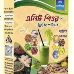 পাইলস কেয়ার